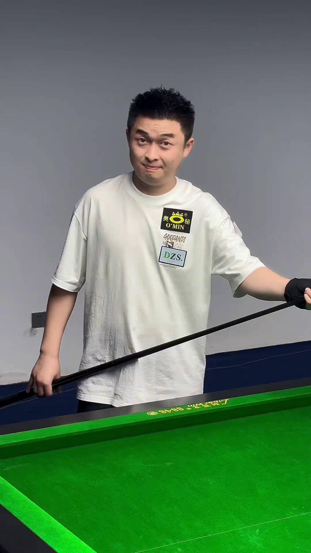 无疑将对曼