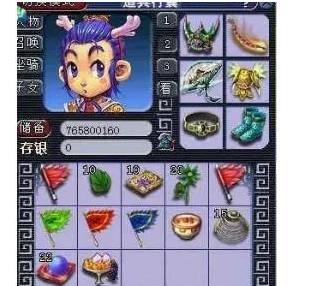 不僅為球隊