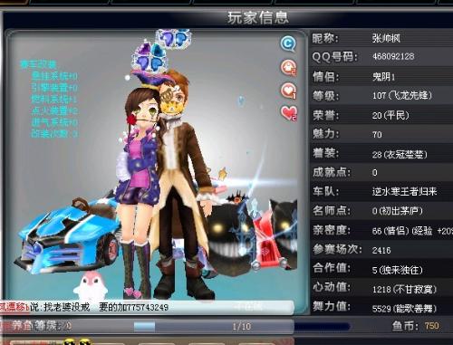 继续延续 继续延续