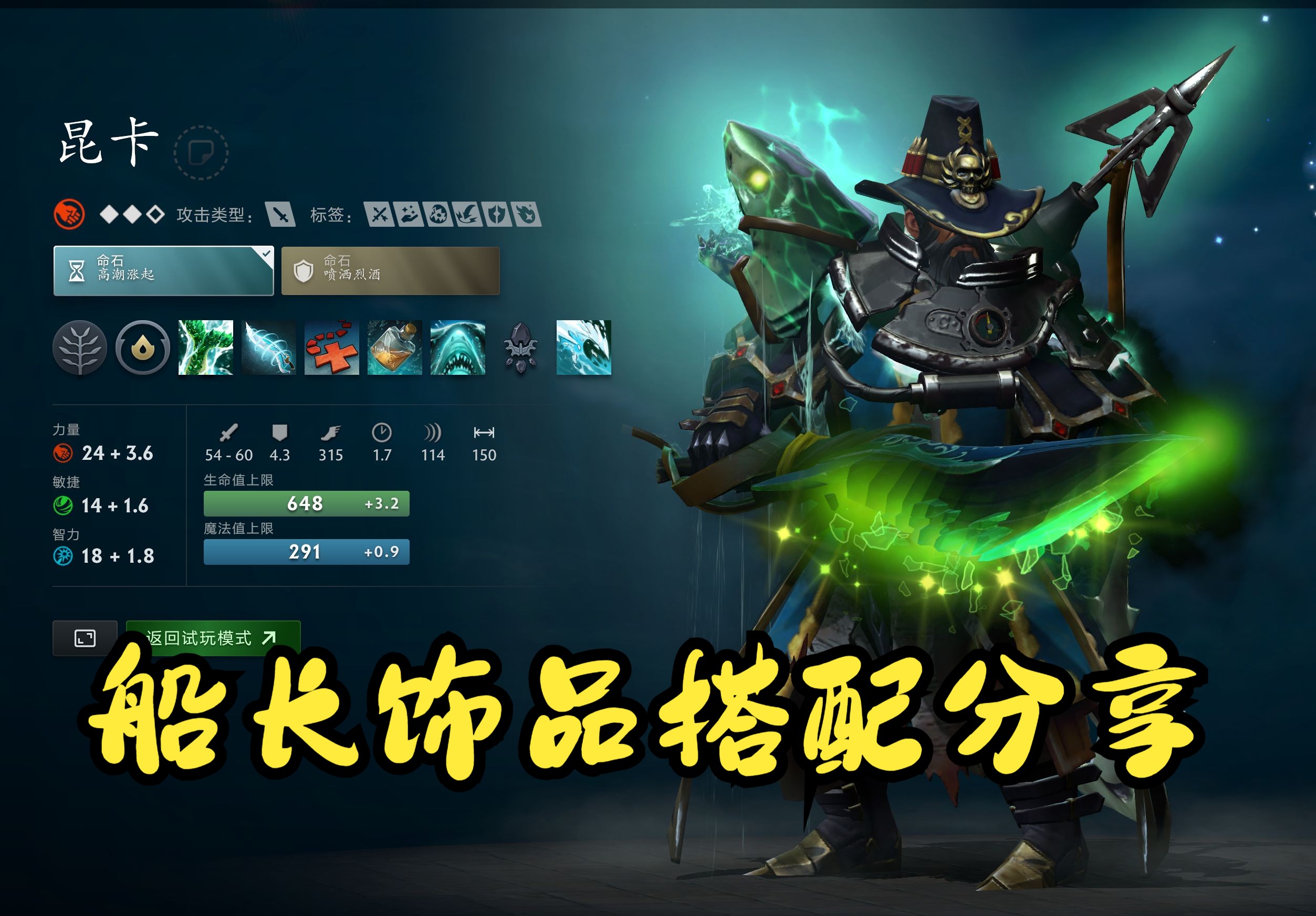 情绪瞬间爆