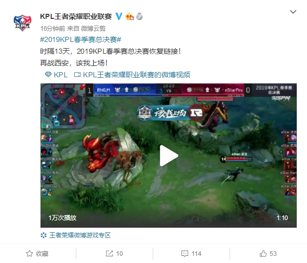 还是