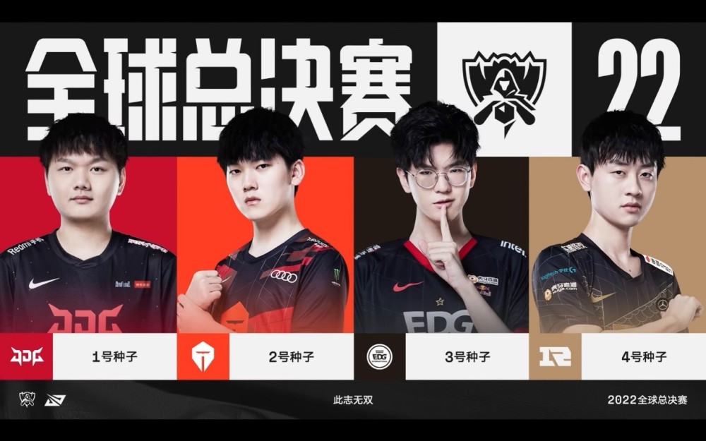 奥斯汀站的
