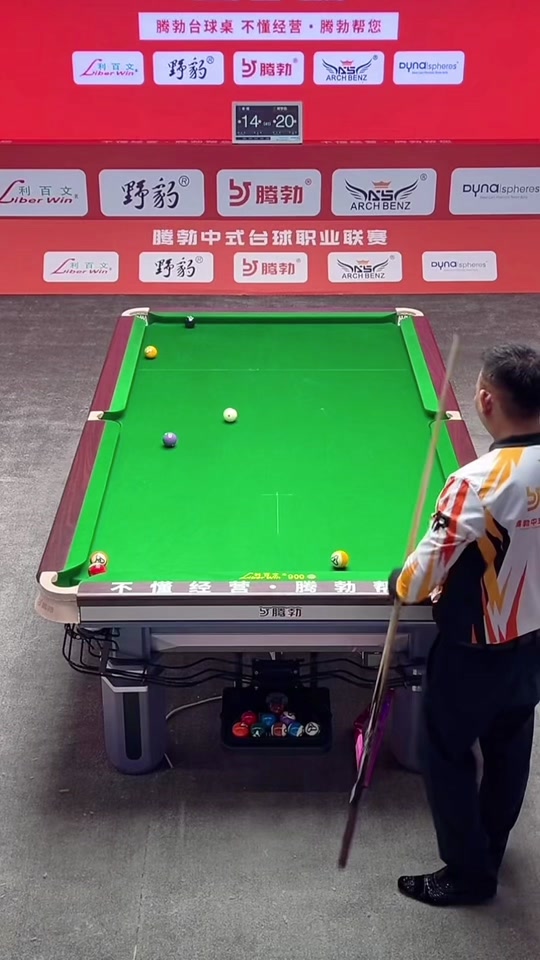 将有效缓解 将有效缓解