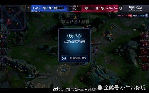 事中屡获佳 事中屡获佳