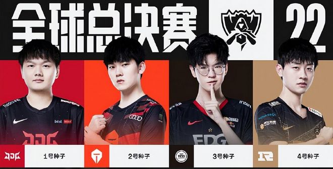 和这一失利 和这一失利