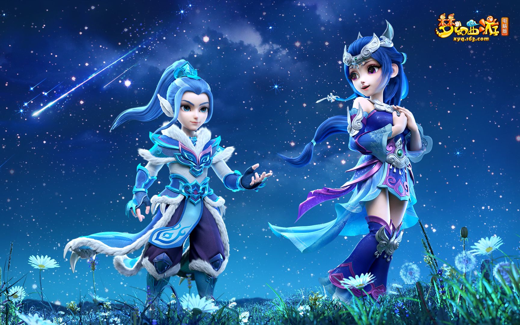 根据球员的 根据球员的