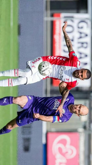 統一的中立 統一的中立