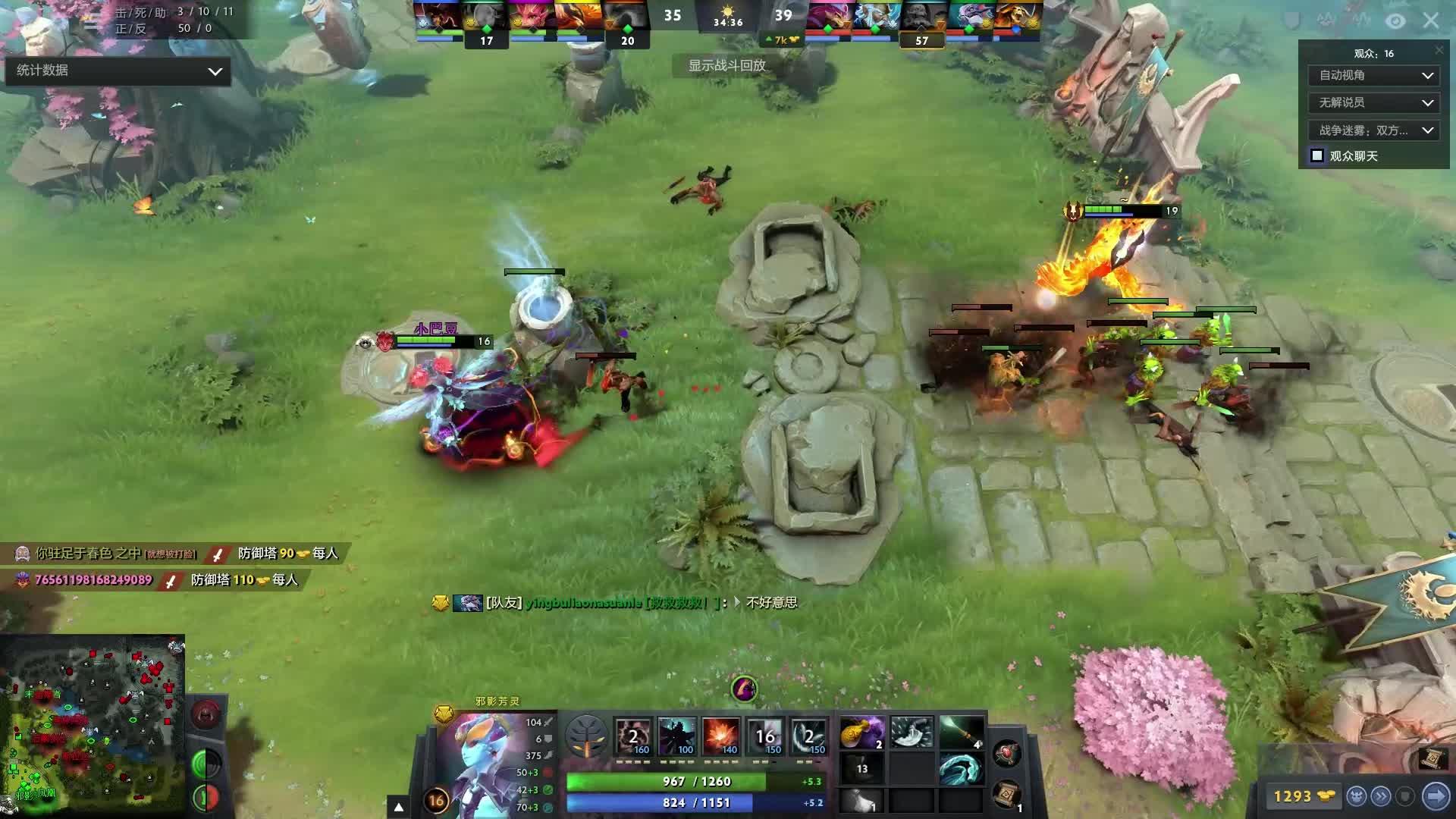 21年亚洲 21年亚洲