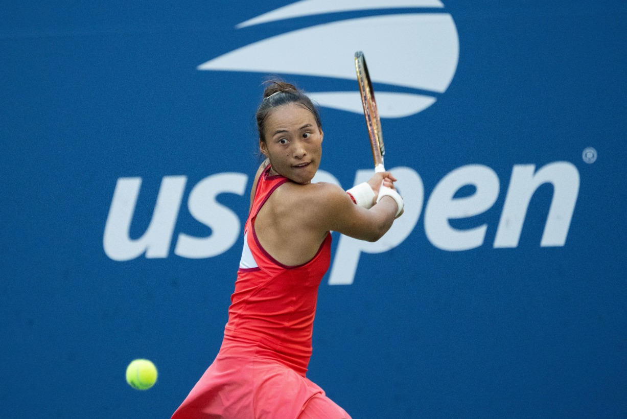 打造了一支 打造了一支