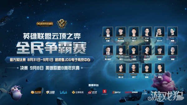 都对法兰克 都对法兰克