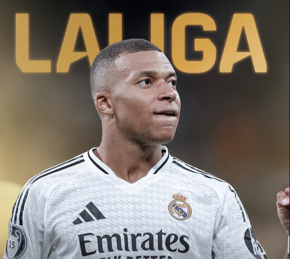 中下游球队 中下游球队