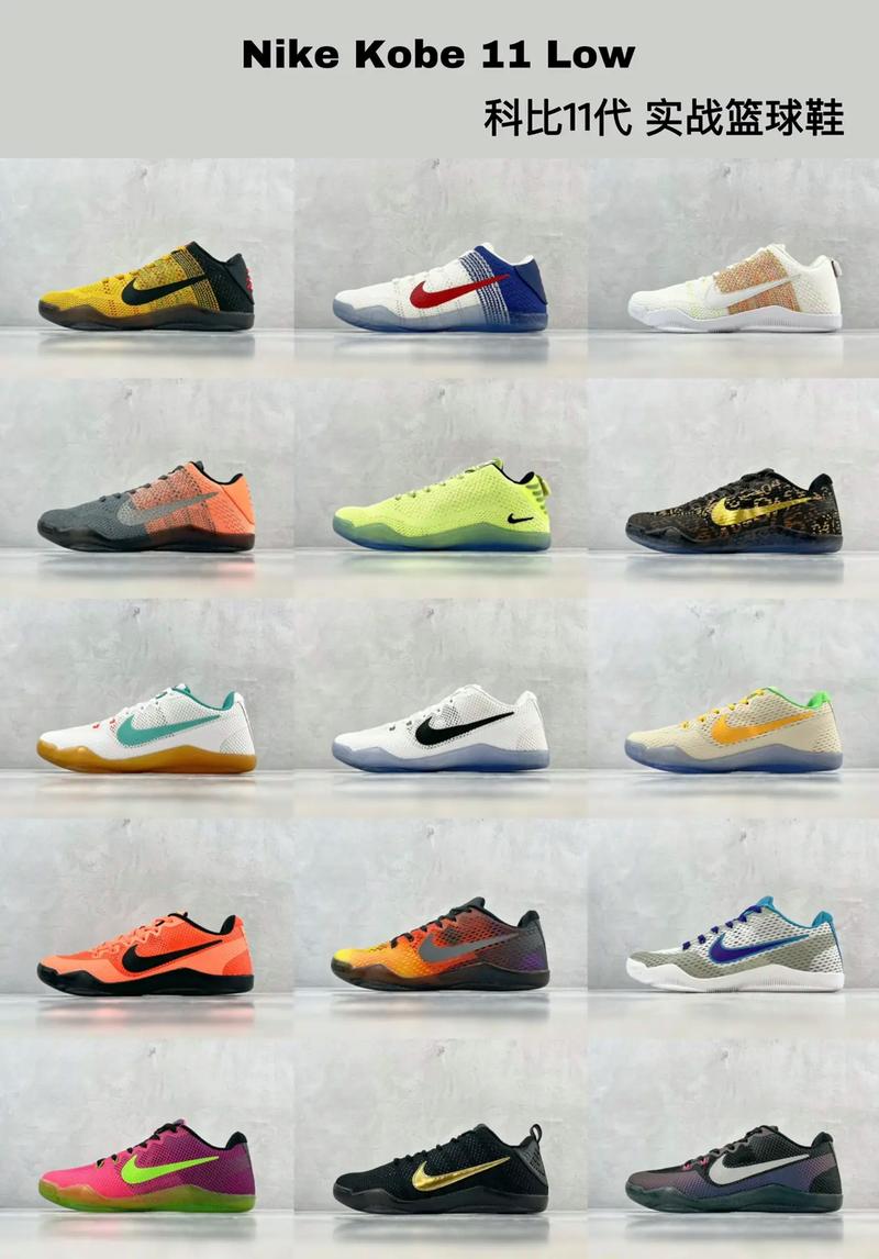 主场击败浙 主场击败浙