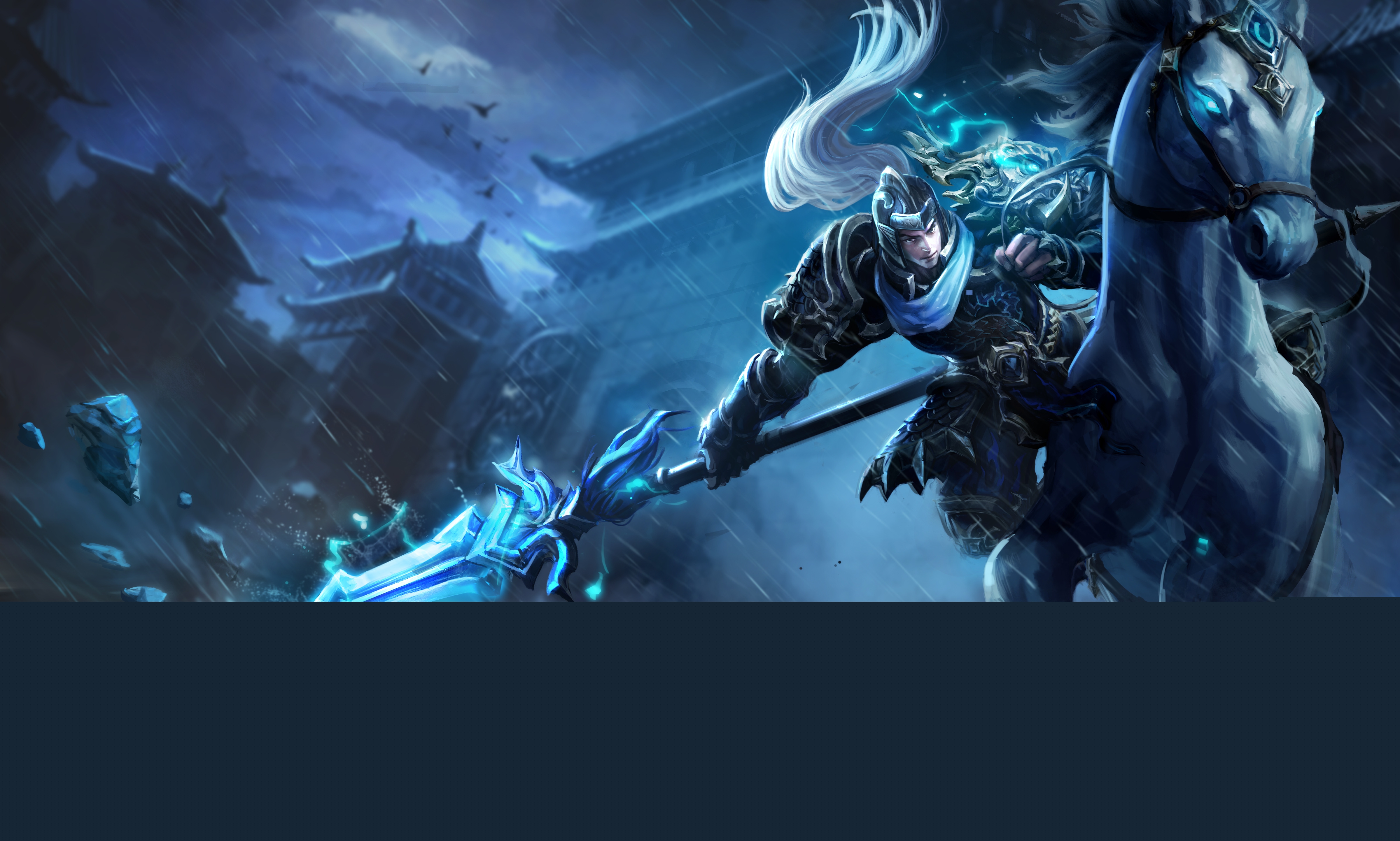 跑位在肋部 跑位在肋部